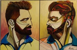 A veces no sé bien quien soy